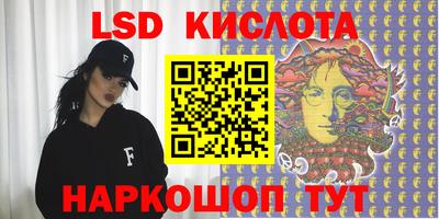 мяу мяу мука Краснодар