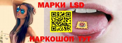 мяу мяу мука Краснодар