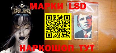 мяу мяу мука Краснодар