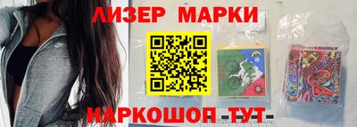 мяу мяу мука Краснодар