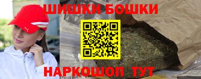 мяу мяу мука Краснодар