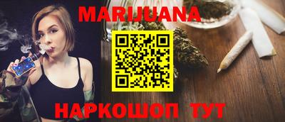 мяу мяу мука Краснодар