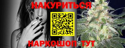 альфа пвп VHQ Михайловка