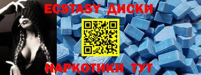 мяу мяу мука Краснодар