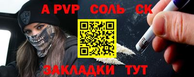 мяу мяу мука Краснодар