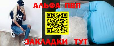 круглые Краснокаменск