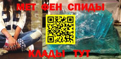круглые Краснокаменск