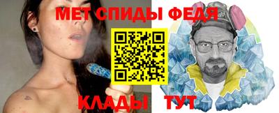 круглые Краснокаменск