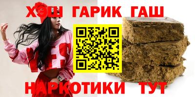 мяу мяу мука Краснодар