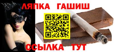 круглые Краснокаменск