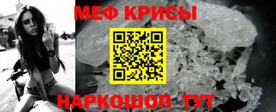 круглые Краснокаменск